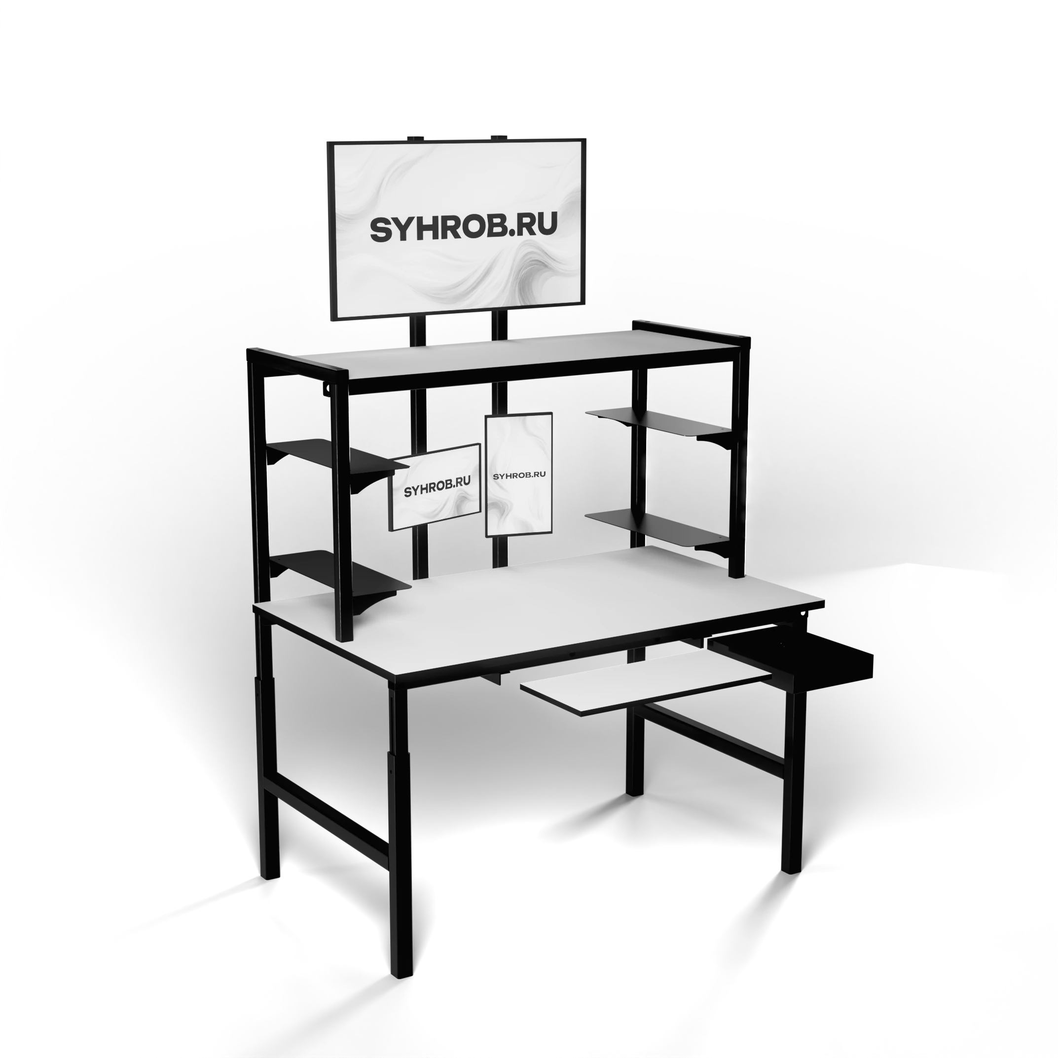 Металлический регулируемый стол SYHROB